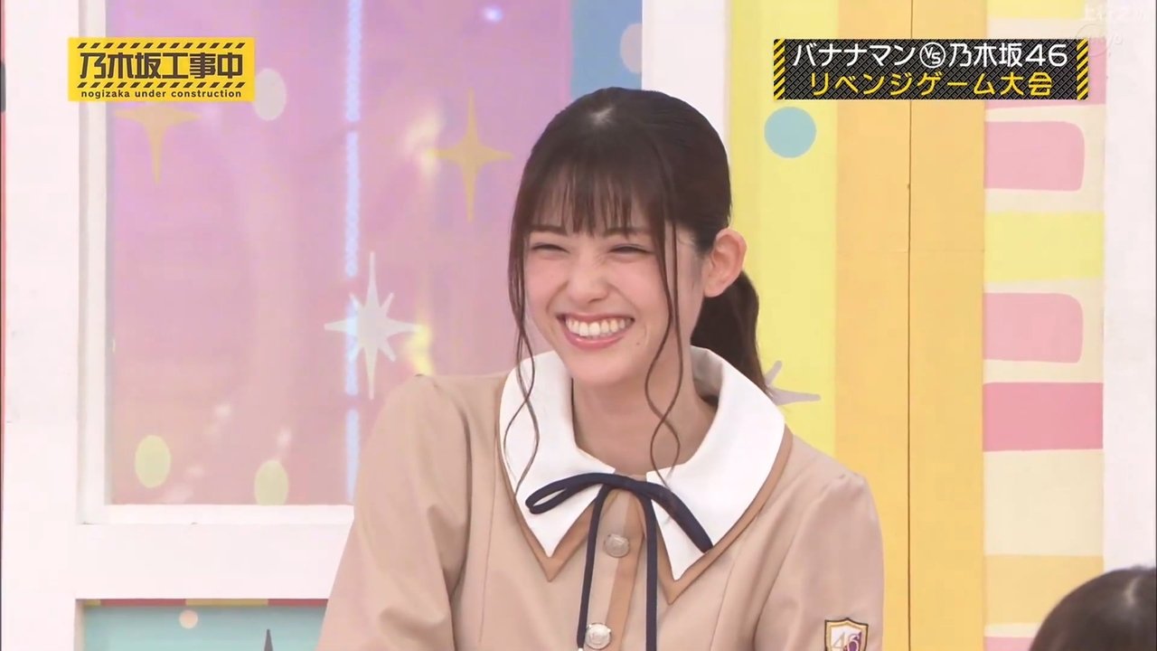 Nogizaka Under Construction - Season 6 Episode 32 : Episode 32