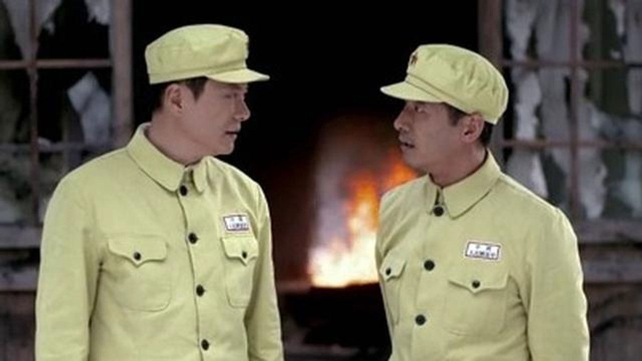 生死兄弟情 — Épisode 12