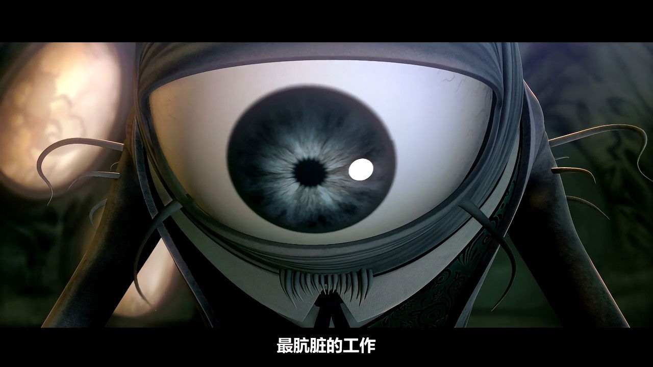 疯味英雄 — Épisode 13