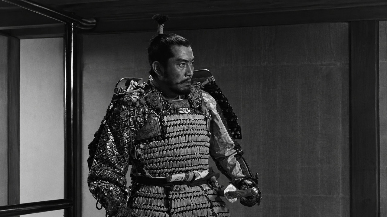 Throne of Blood background 66