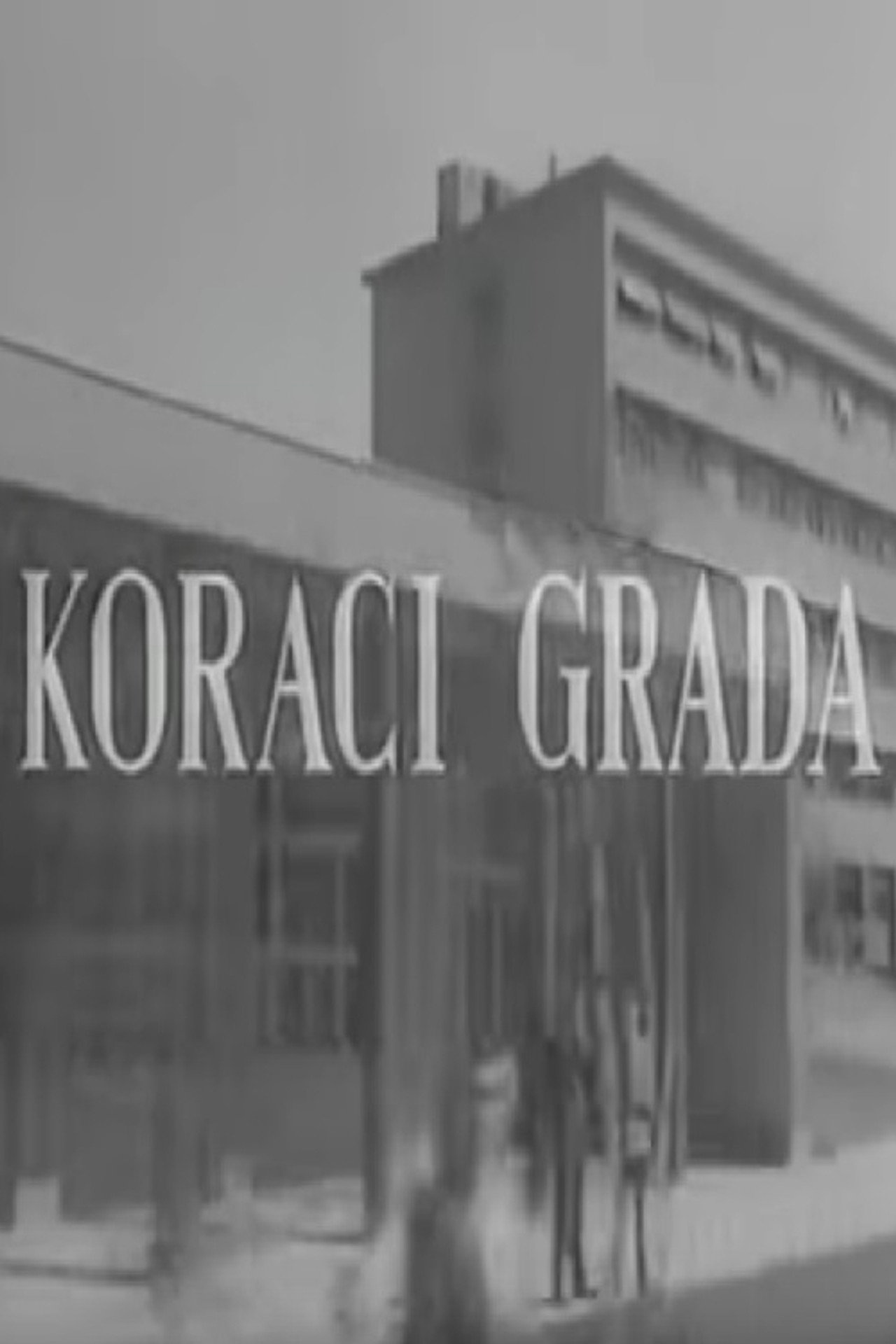 Koraci grada filmaffisch