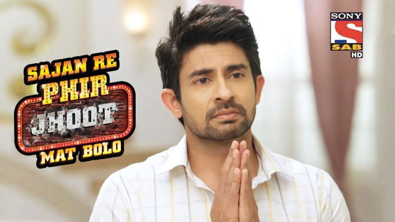 Sajan Re Phir Jhoot Mat Bolo — Épisode 5