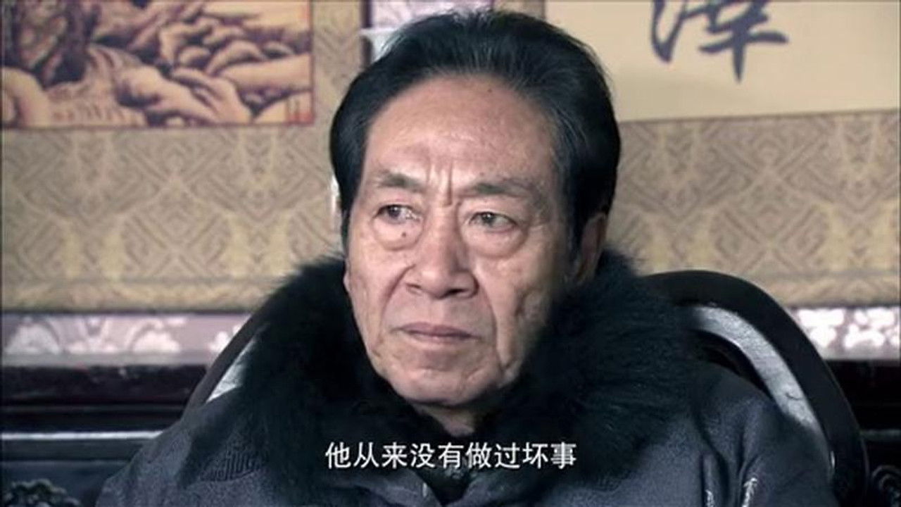 浴血太行之尖刀出鞘 — Épisode 15