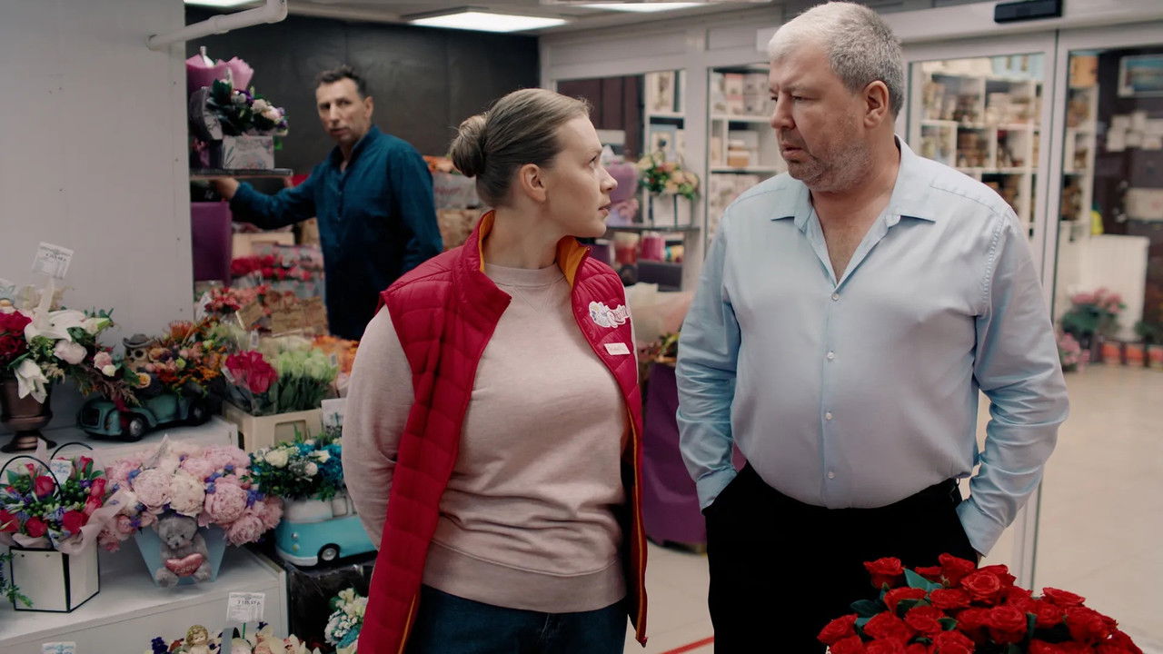 Война семей — Épisode 14