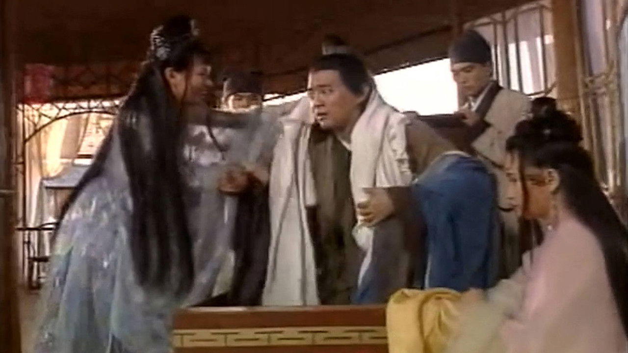 新天仙配 — Épisode 6