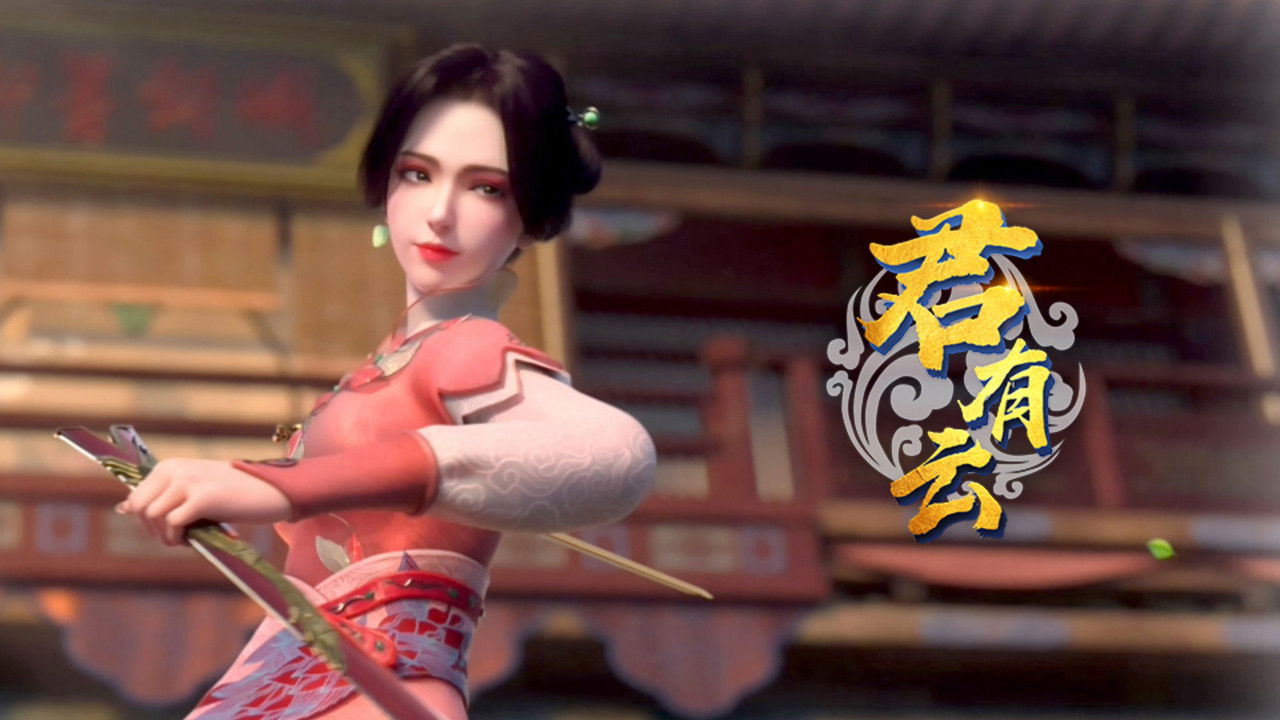 Word of Honor [Jun You Yun] backdrop