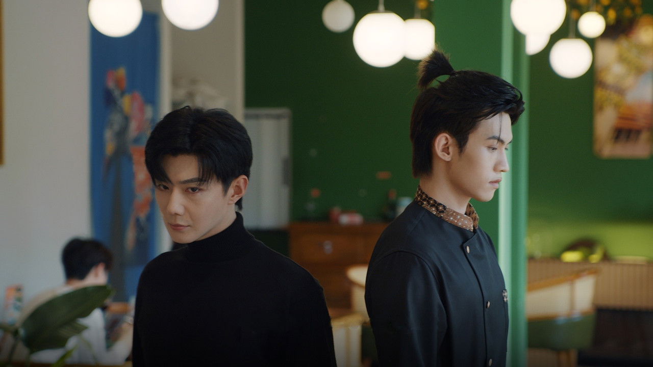 吾岸 — Épisode 14