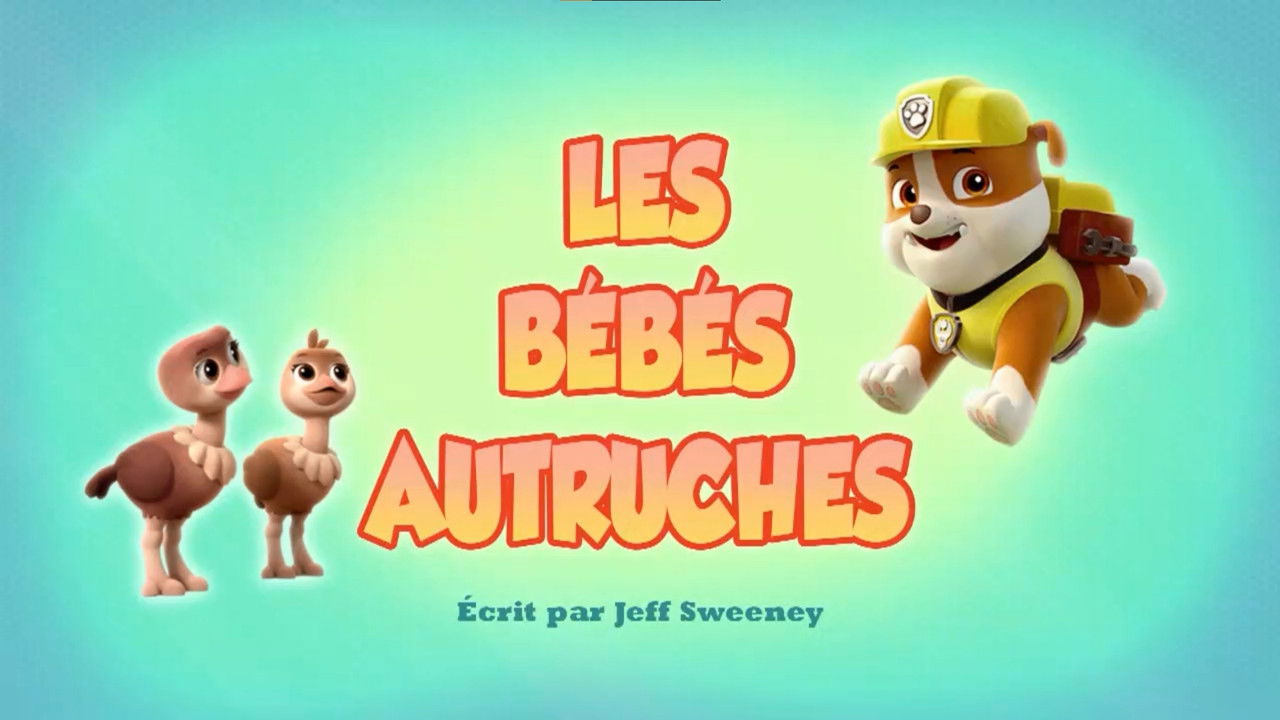 Les Bébés autruches