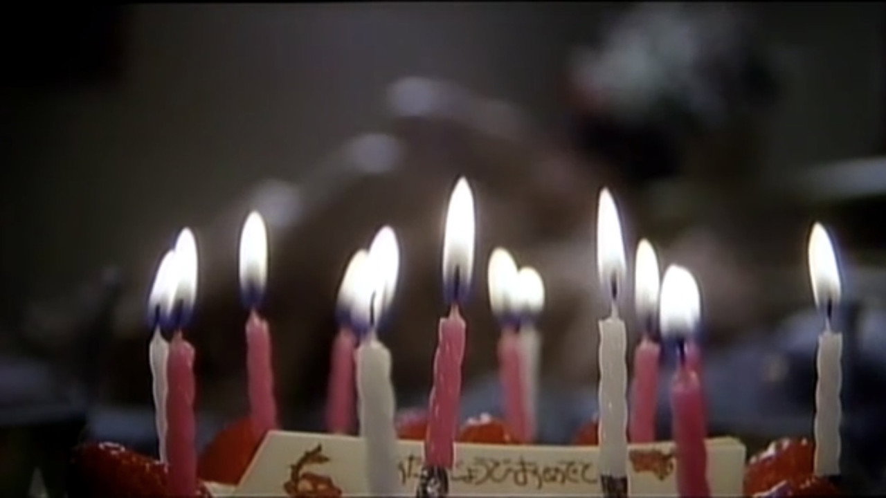 Groper Train Uniform Version: Mutual Caress backdrop