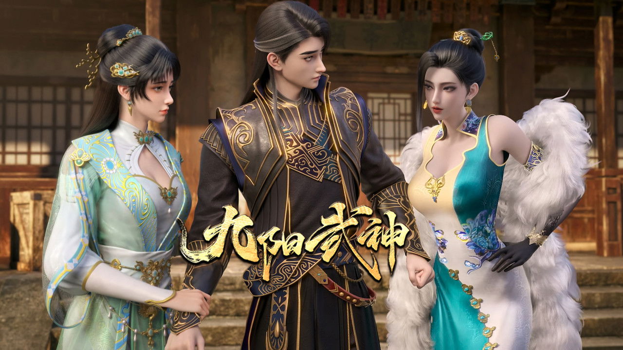 Ascendants of the Nine Suns - Season 1 Episode 4 : Episode 4