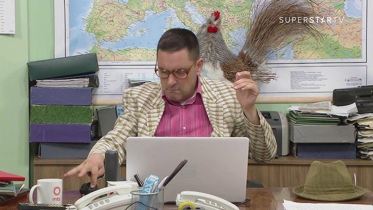 Državni posao - Season 8 Episode 10 : 1259 Nigerijski princ