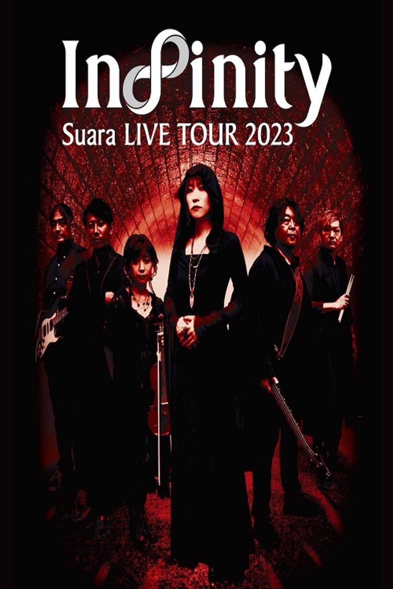 Suara LIVE TOUR 2023～Infinity～ filmaffisch