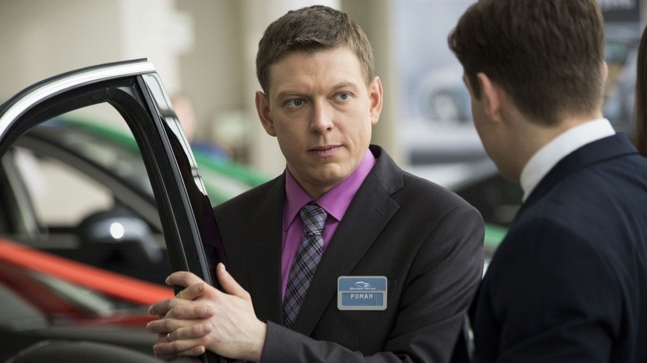 Мамочки — Épisode 1