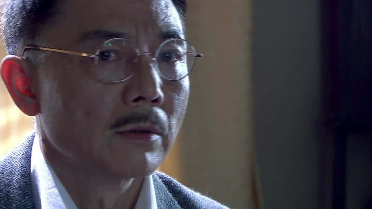 喋血孤岛 — Épisode 8