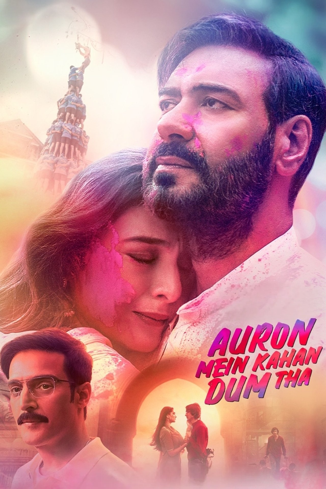 औरों में कहां दम था poster