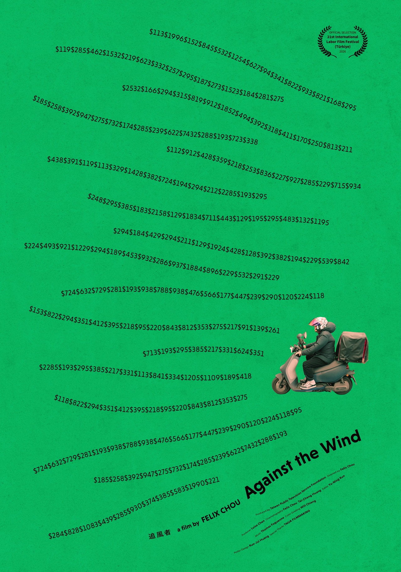Against the Wind