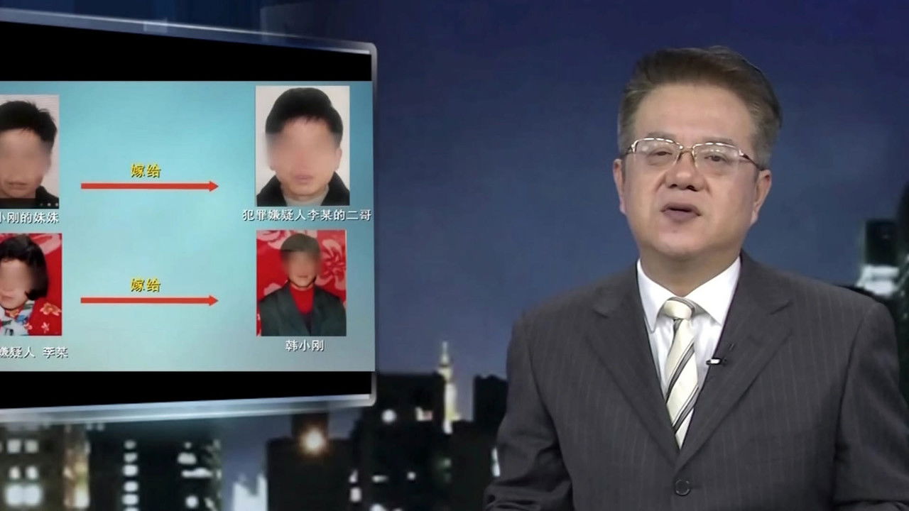 传奇故事 — Épisode 75