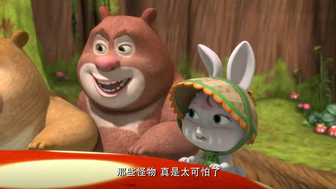 熊出没之熊熊乐园 — Épisode 4
