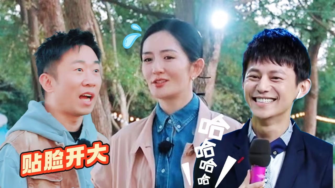 太阳市集 — Épisode 15