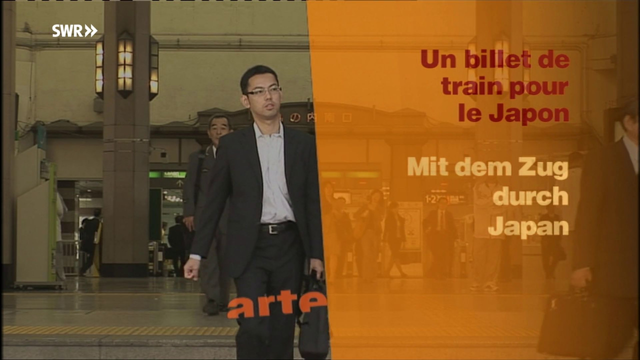 Un billet de train pour... — Le Japon