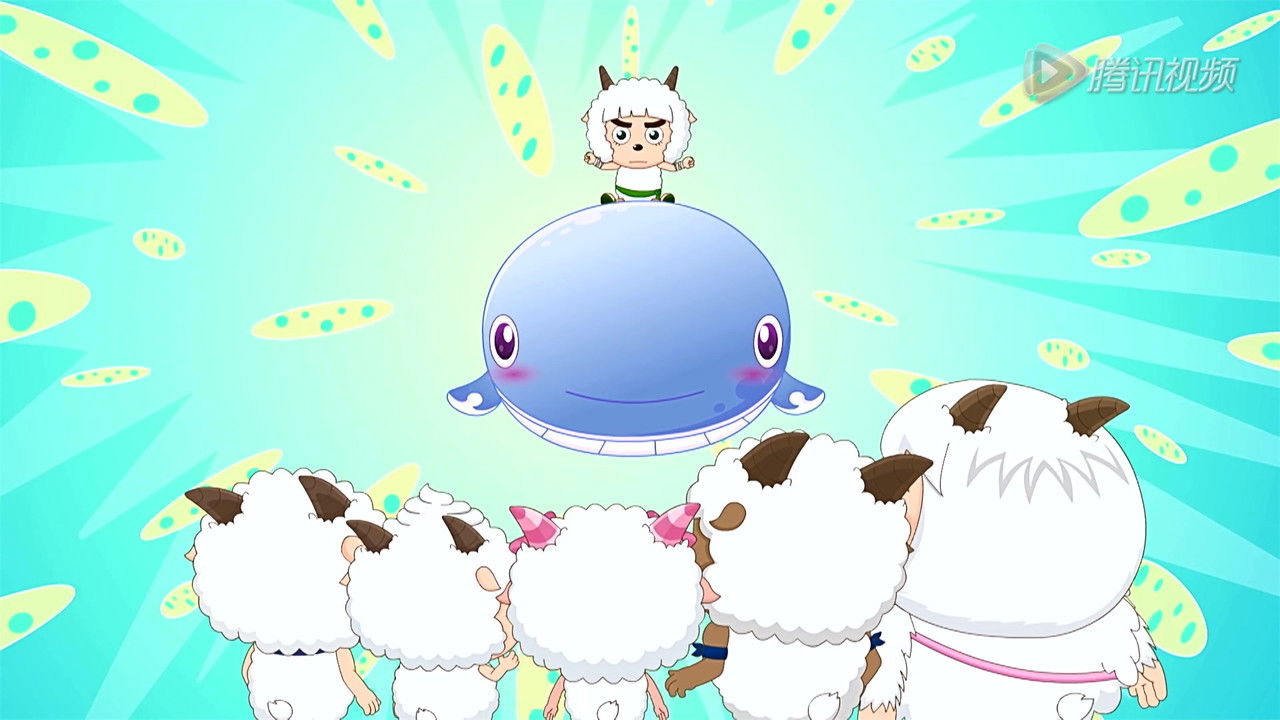 喜羊羊与灰太狼之羊羊小心愿 — Épisode 25