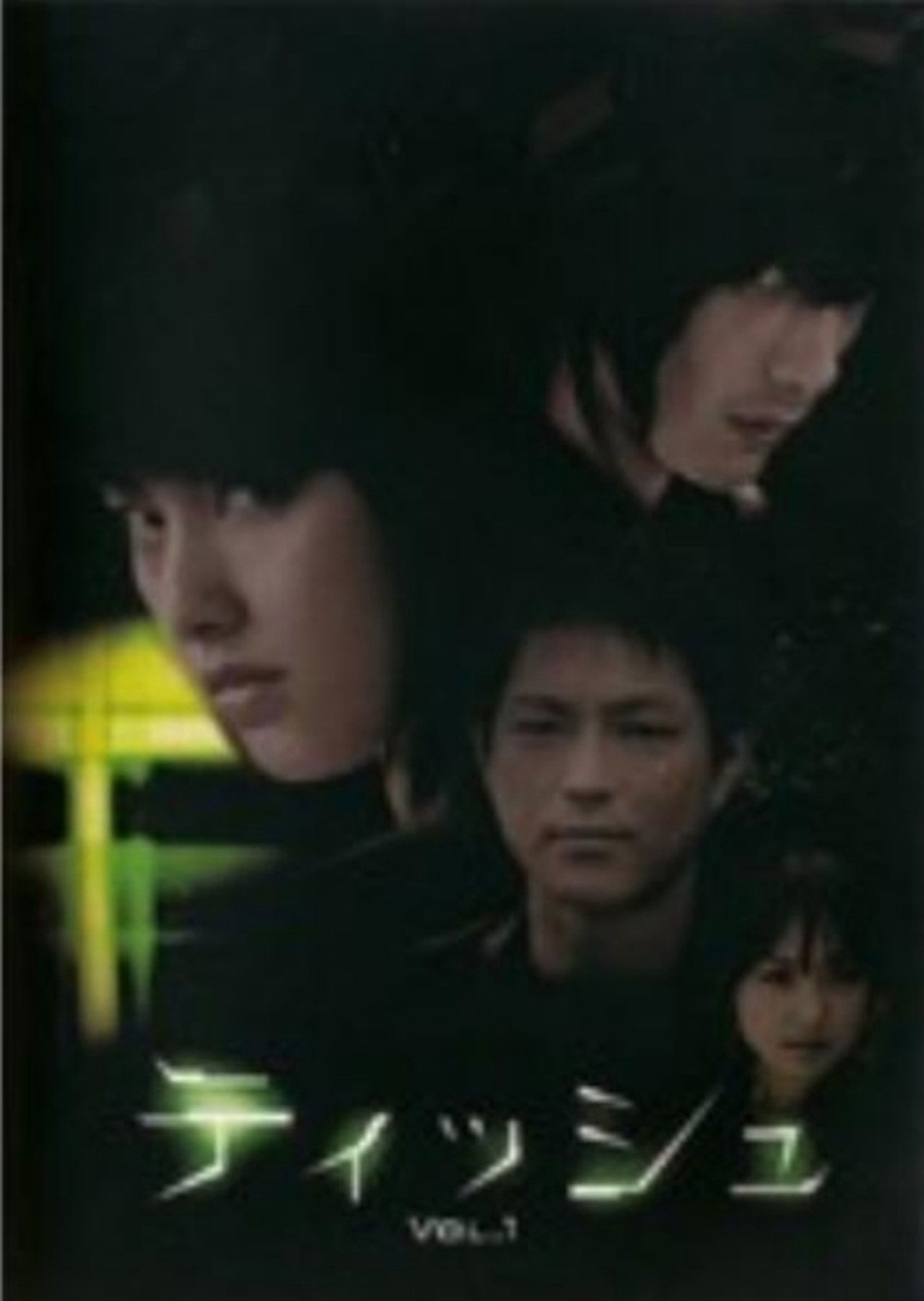 Të gjitha në një letër higjienike backdrop