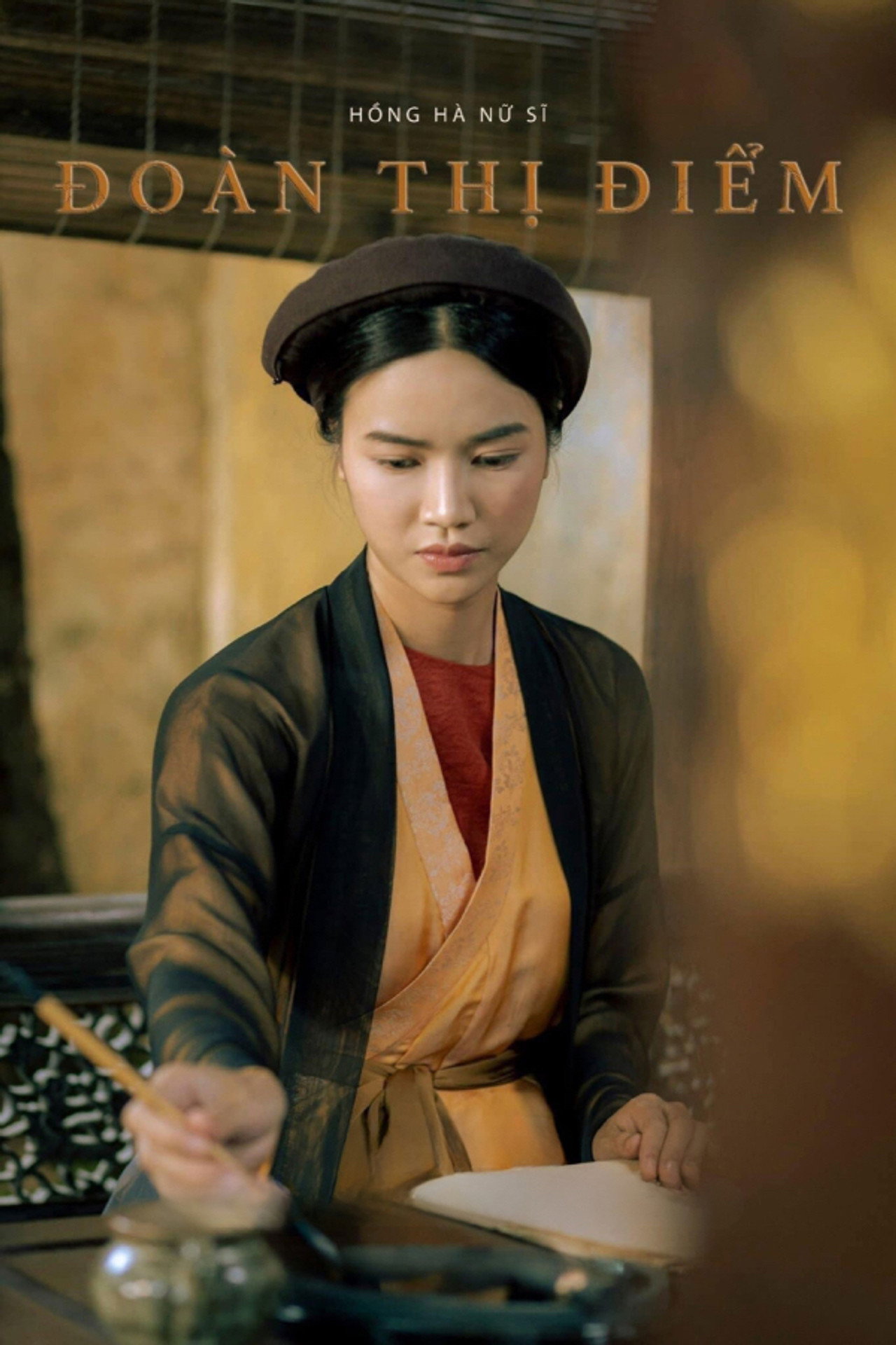 Hồng Hà nữ sĩ filmaffisch