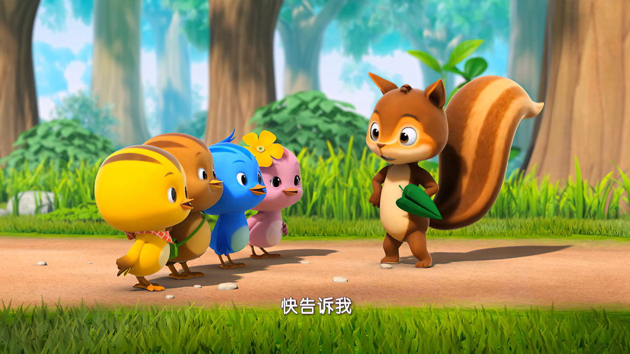 萌鸡小队 — Épisode 43