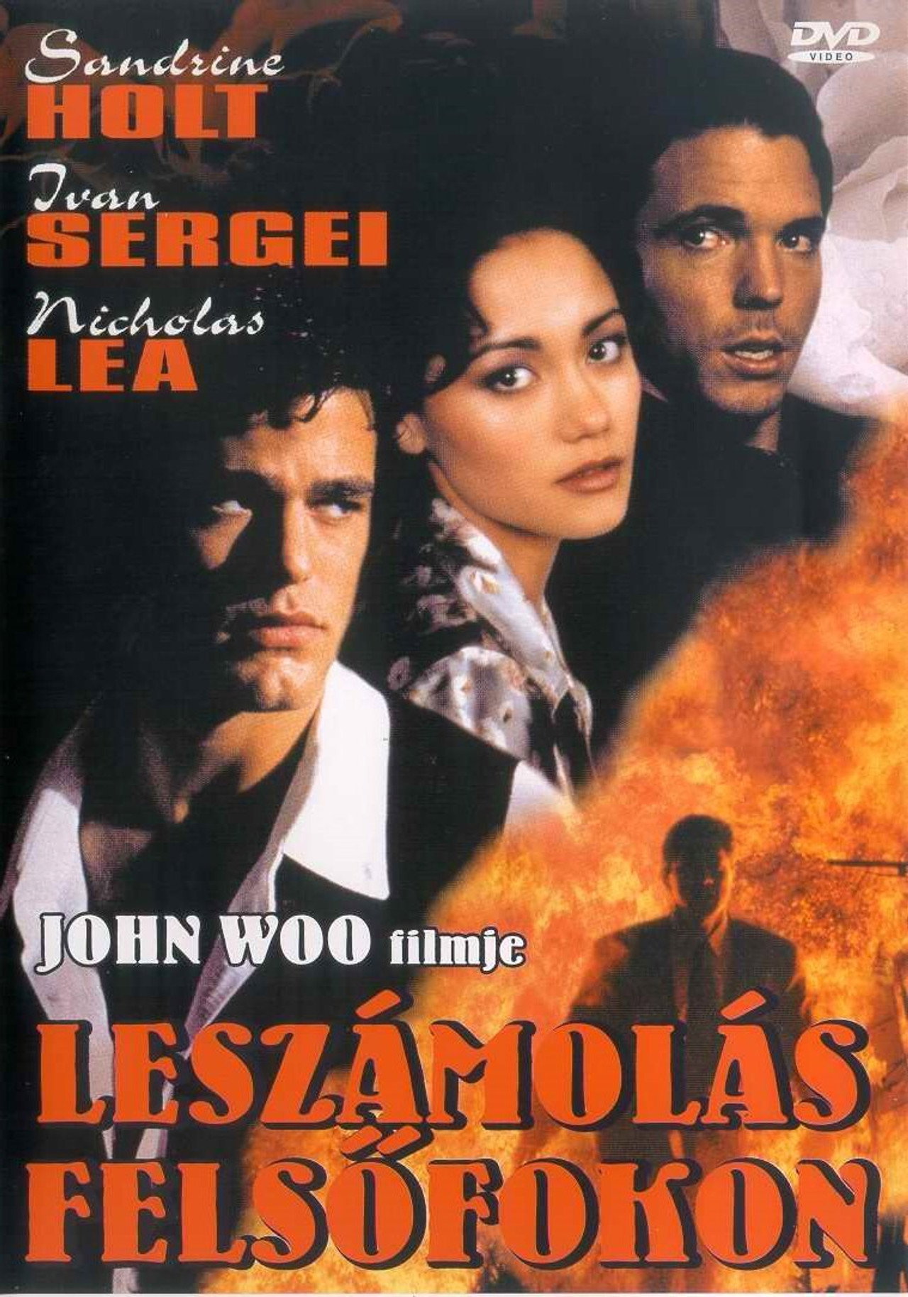 Leszámolás Felsőfokon – plakát 5