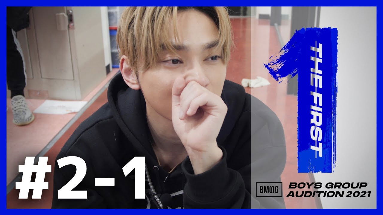 THE FIRST -BMSG Audition 2021- — Épisode 3