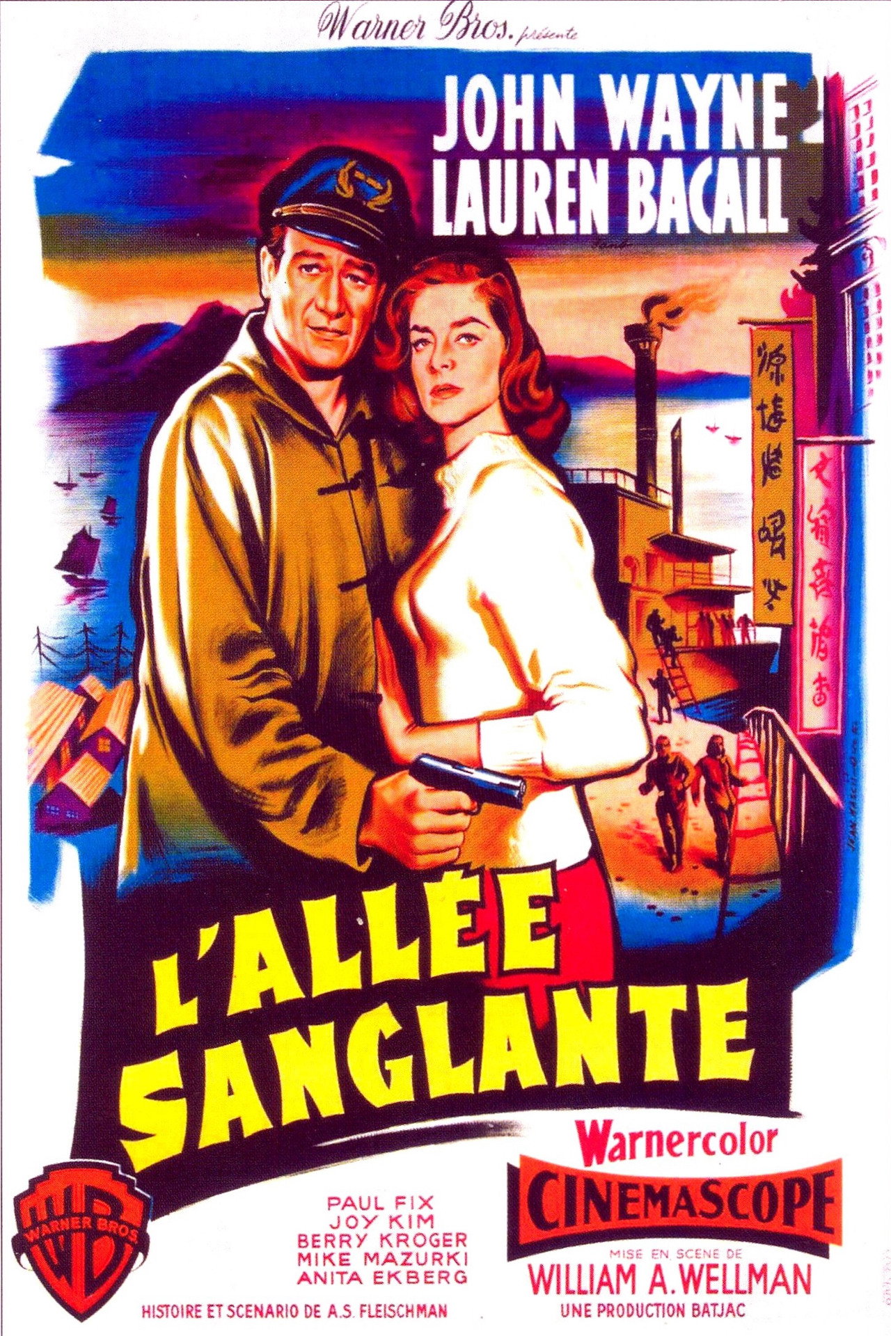 L'Allée sanglante poster