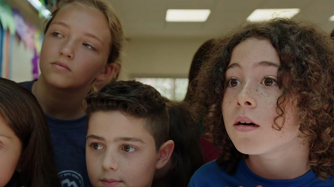 מדרסה — Épisode 7