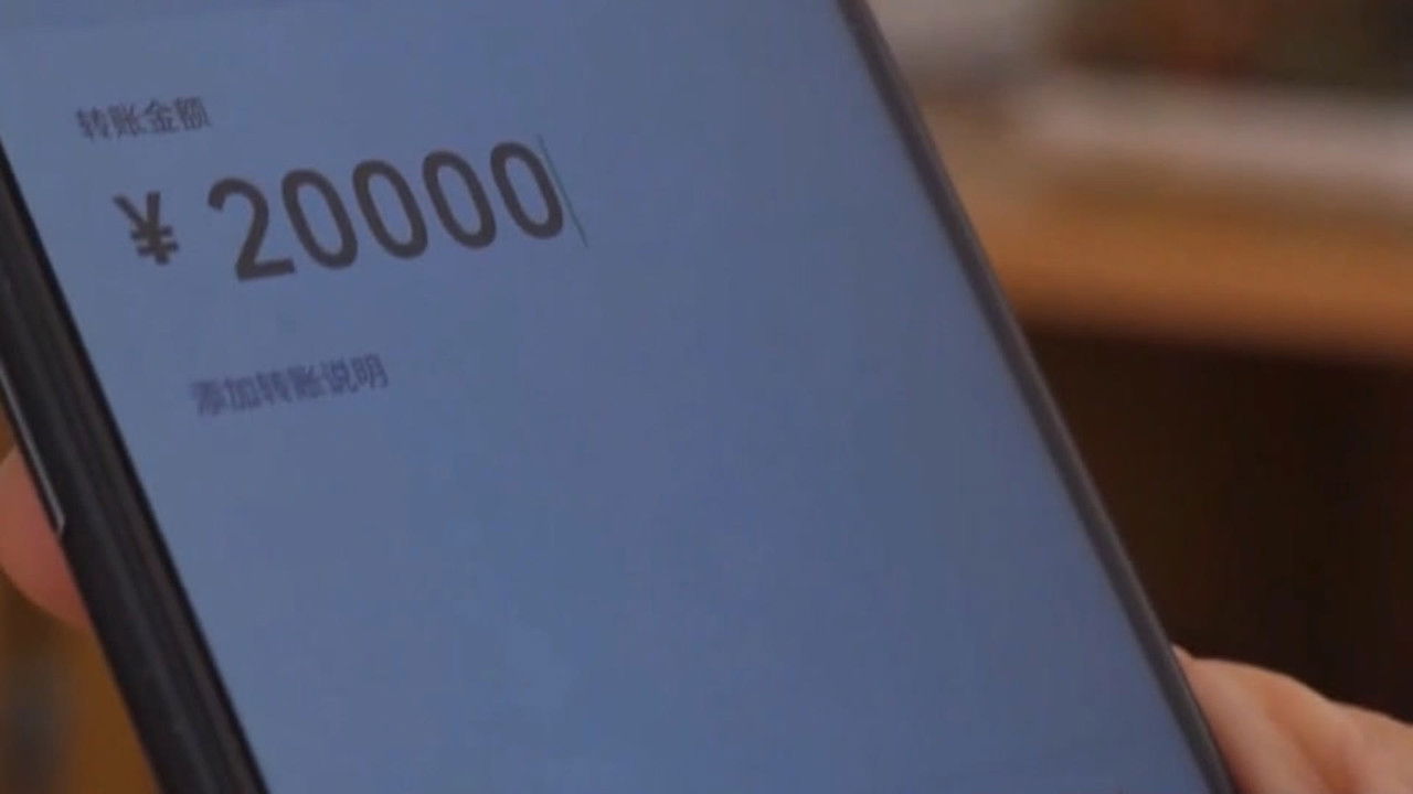 传奇故事 — Épisode 103