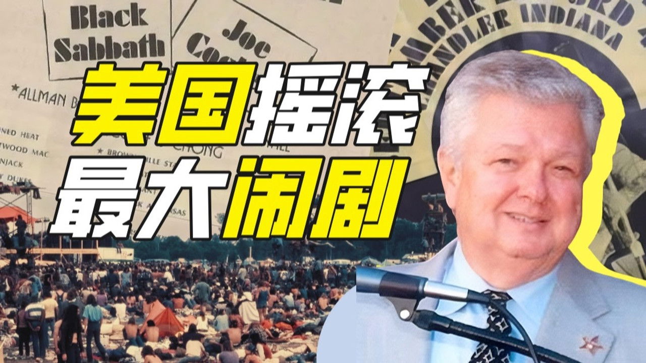 Khan John Jr — Épisode 48