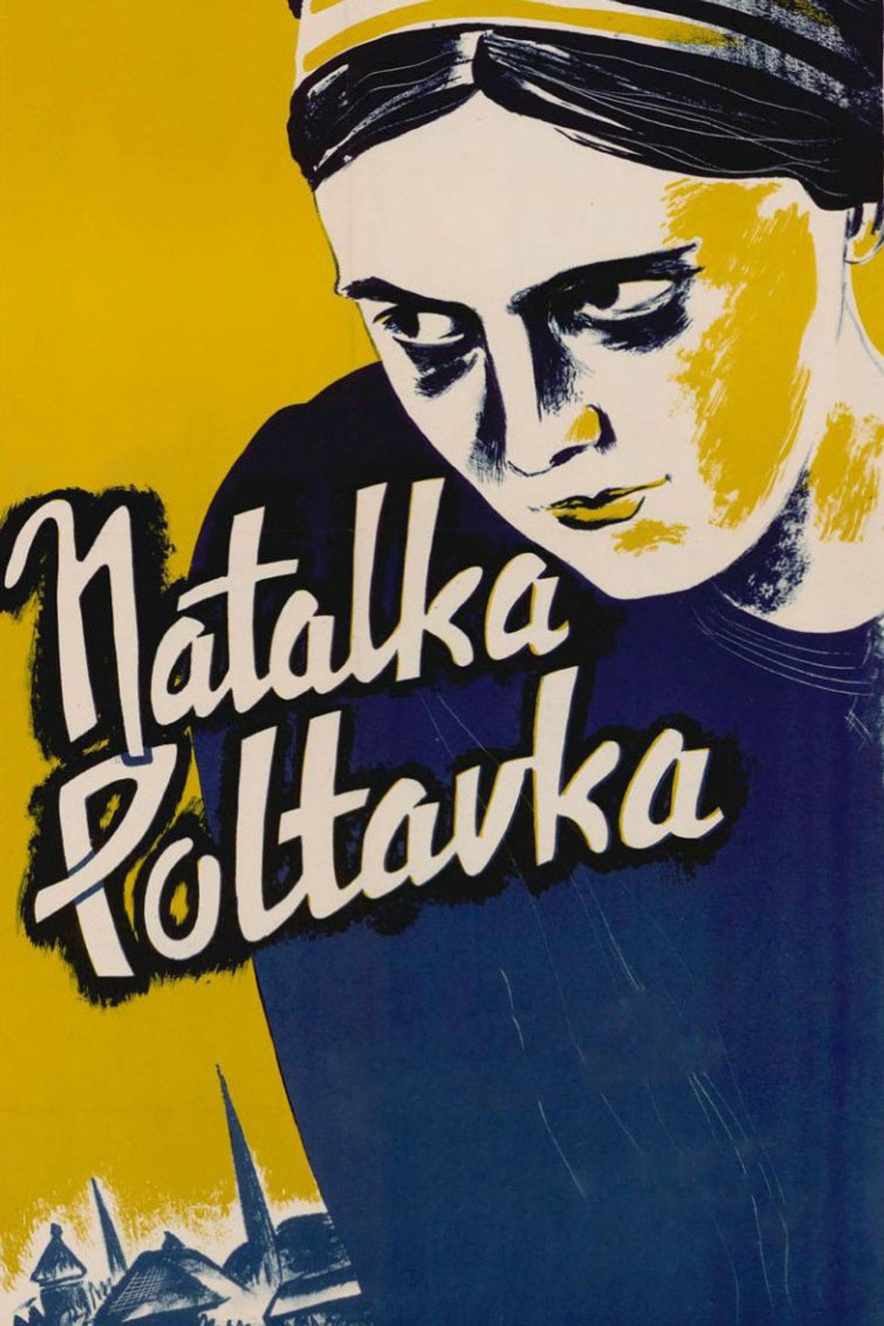 Natalka Poltavka Backdrop