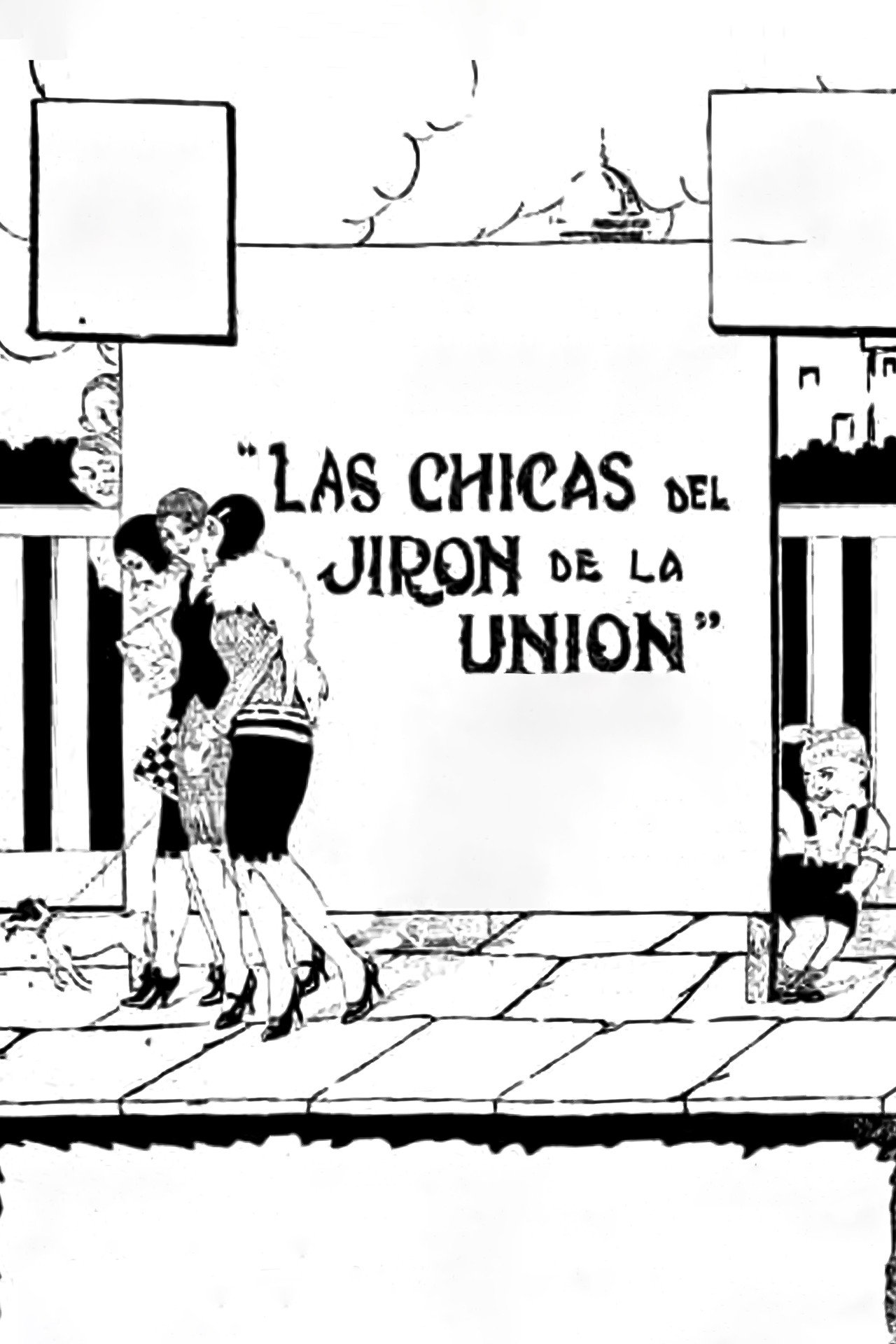 Las Chicas del Jirón de la Unión