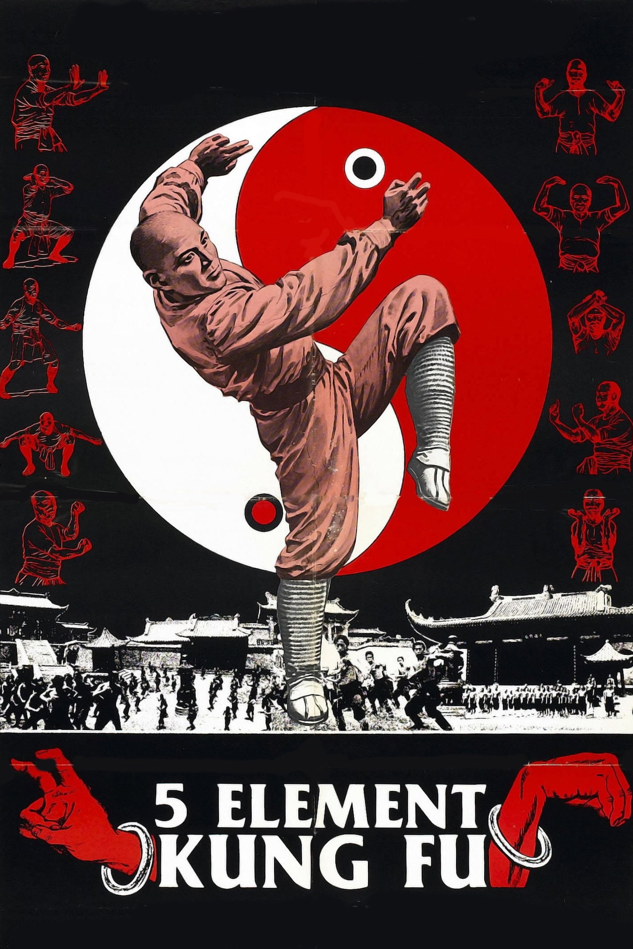 張三豐獨闖少林 filmaffisch