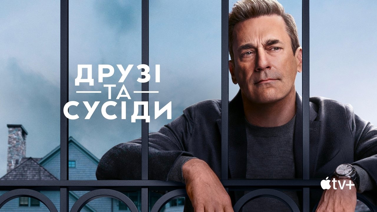 title image