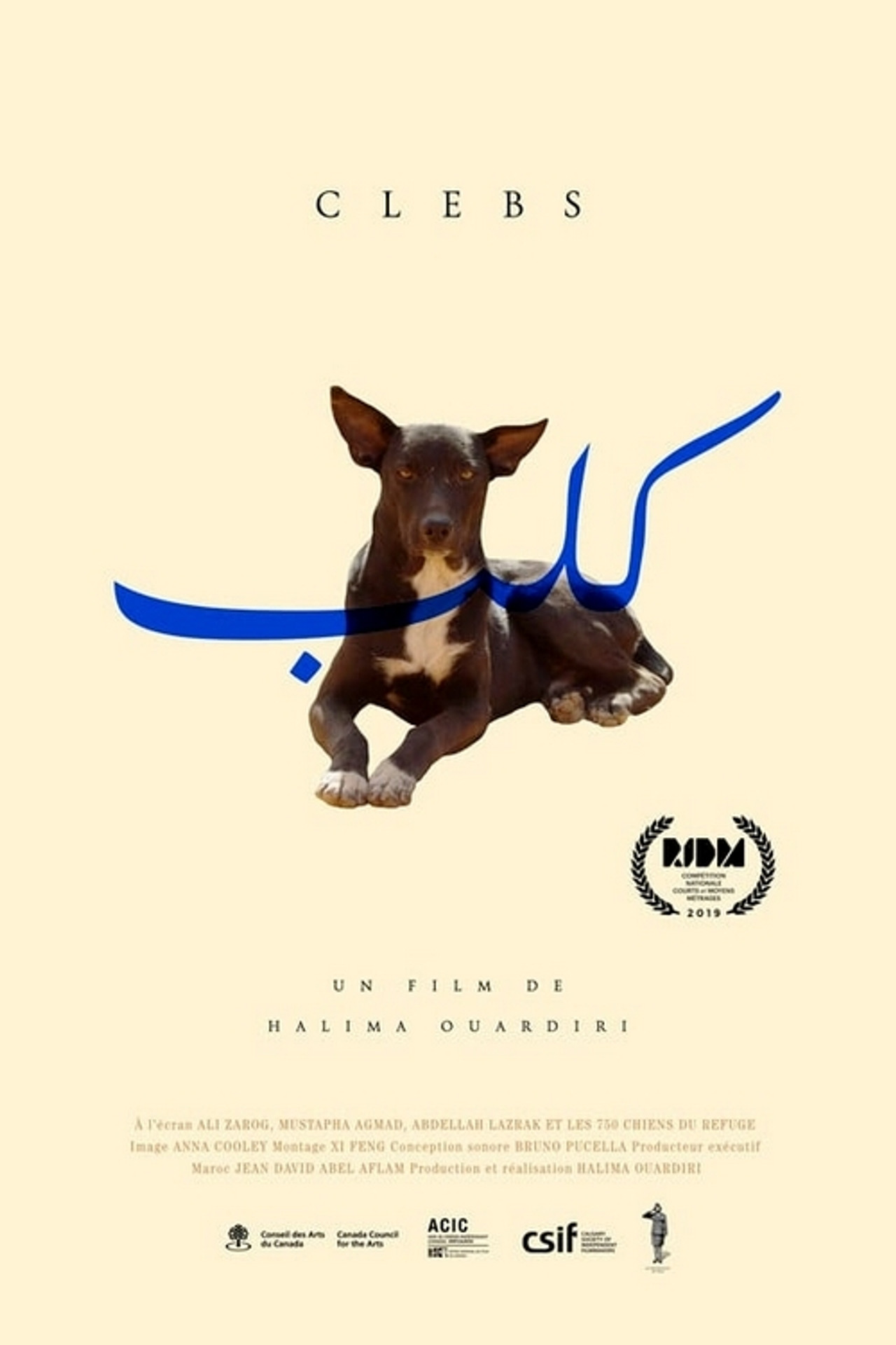 Clebs filmaffisch