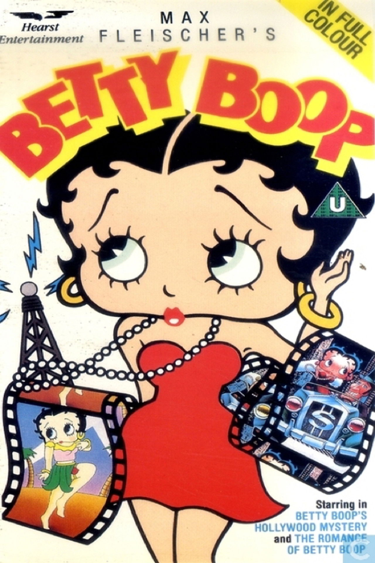 Betty Boop's Hollywood Mystery Backdrop