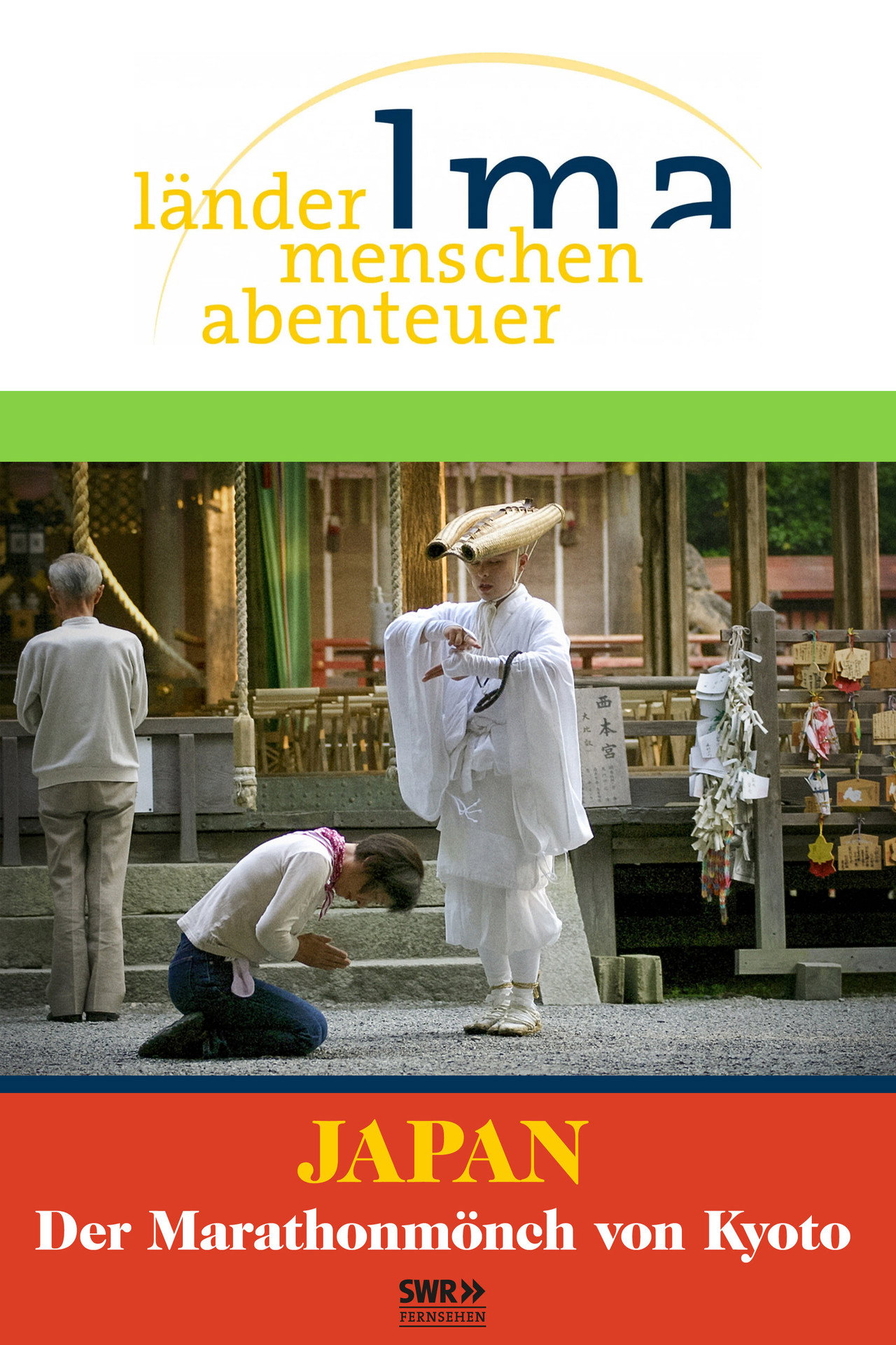 Der Marathonmönch von Kyoto filmaffisch