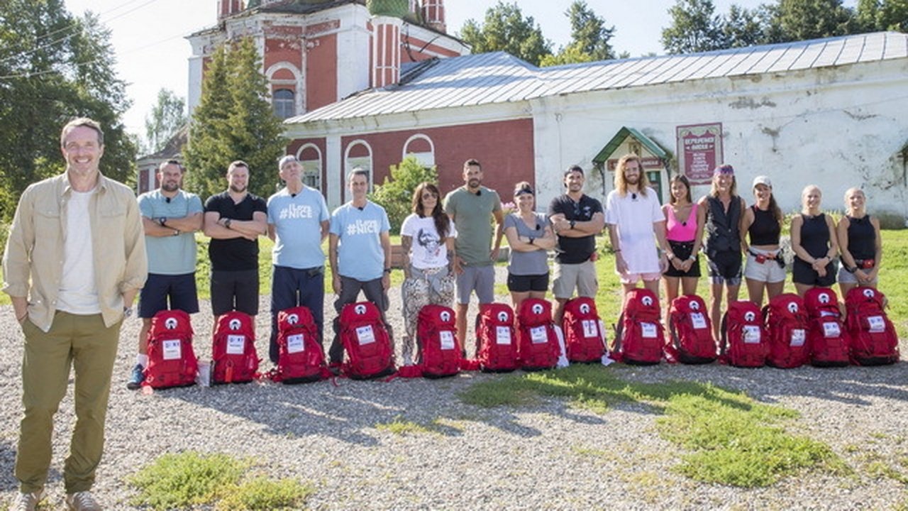 Pékin Express - Season 13 Episode 1 : Episode 1