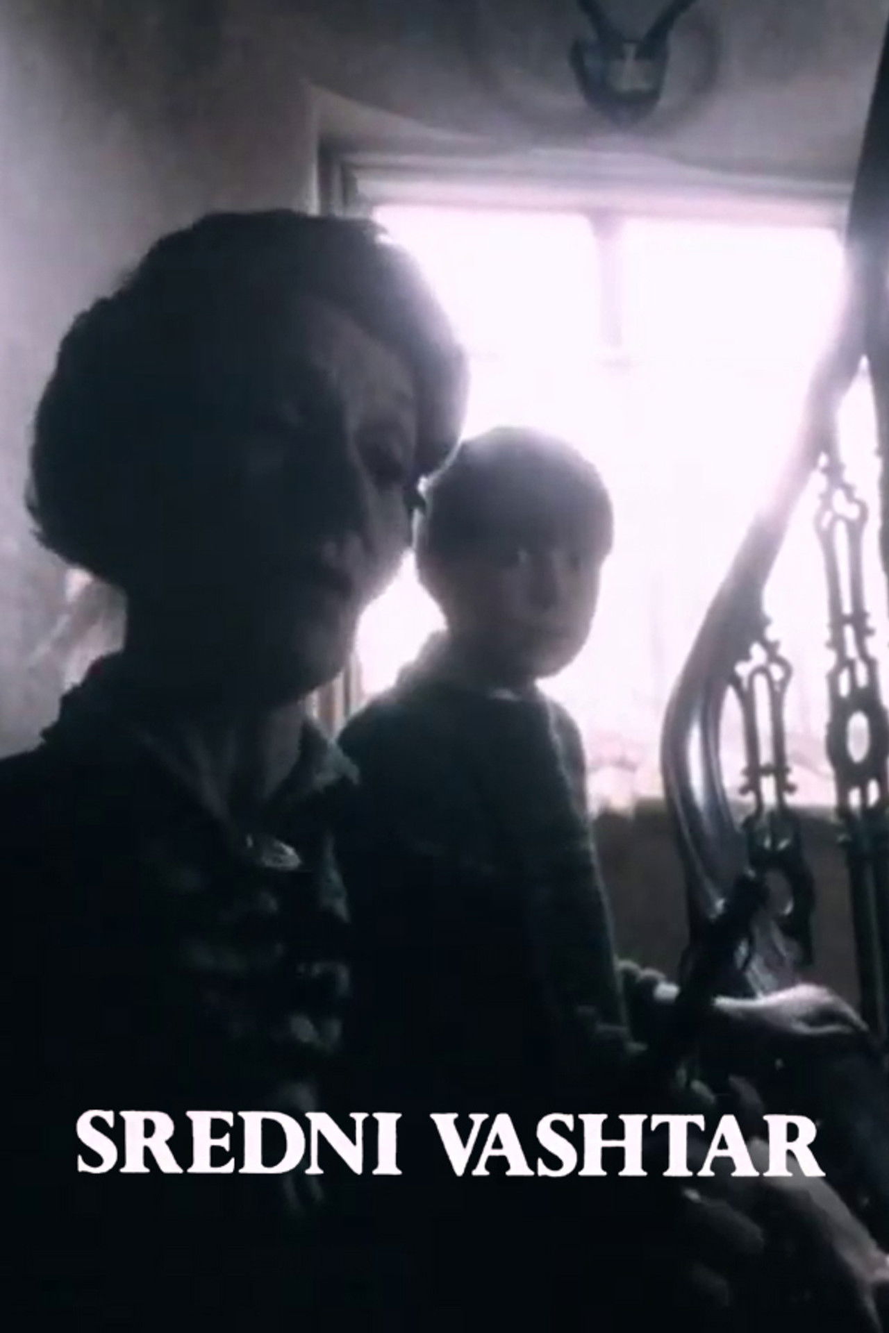 Sredni Vashtar Backdrop