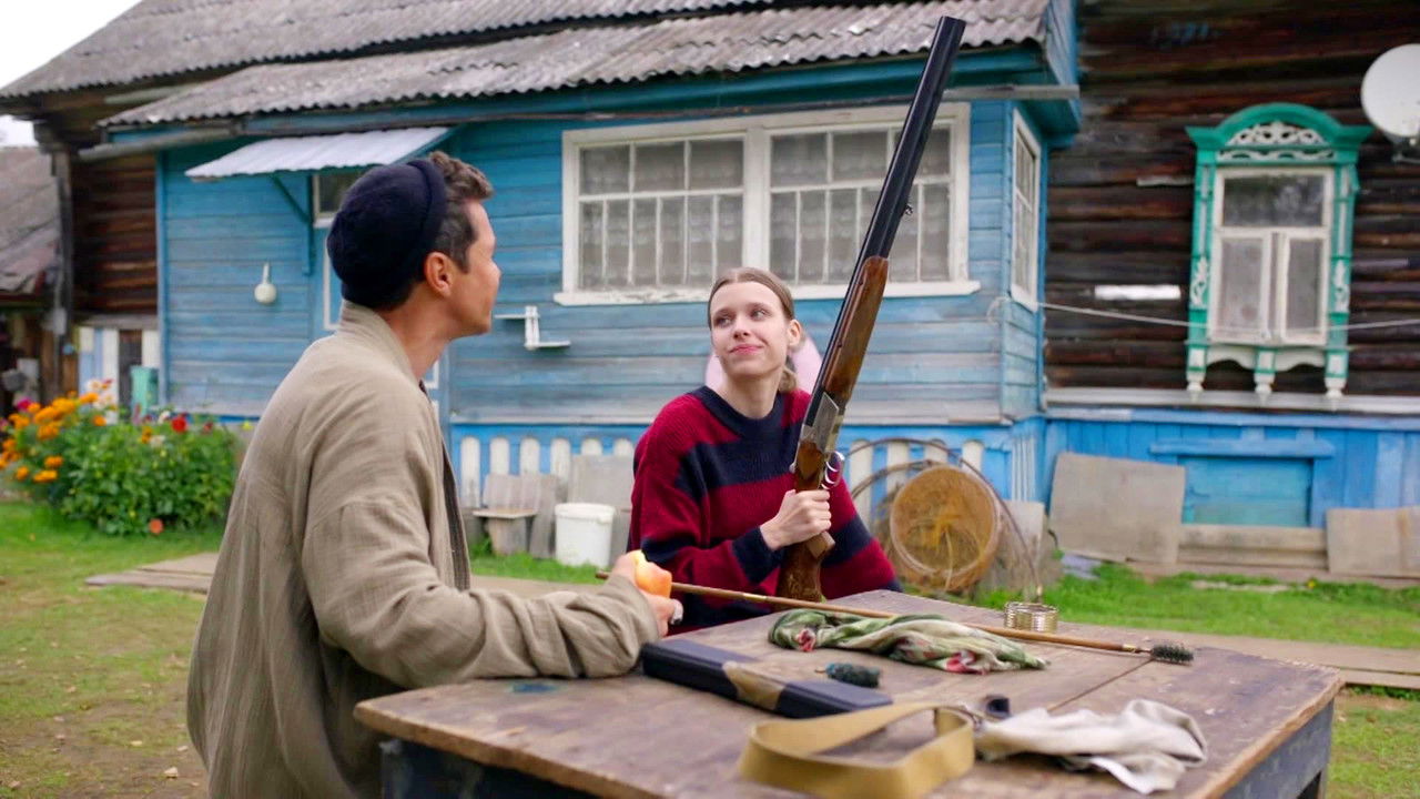 Как Деревянко Ломоносова играл — Épisode 8