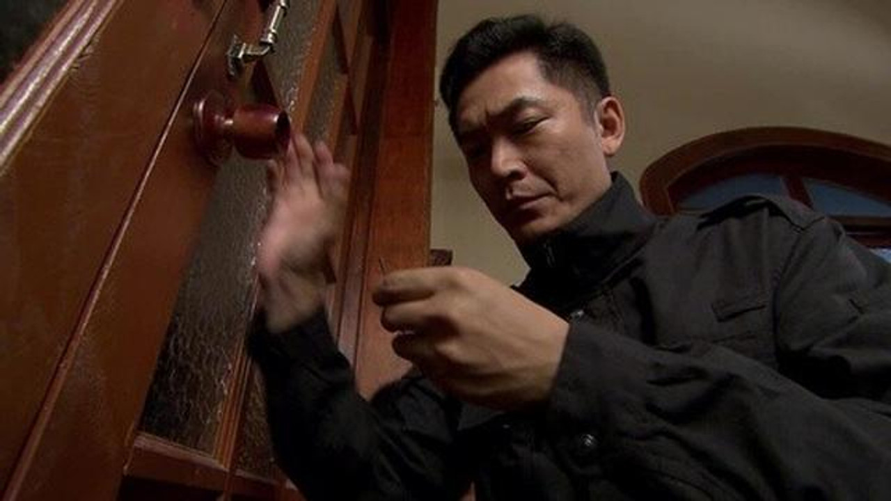 孤雁 — Épisode 5