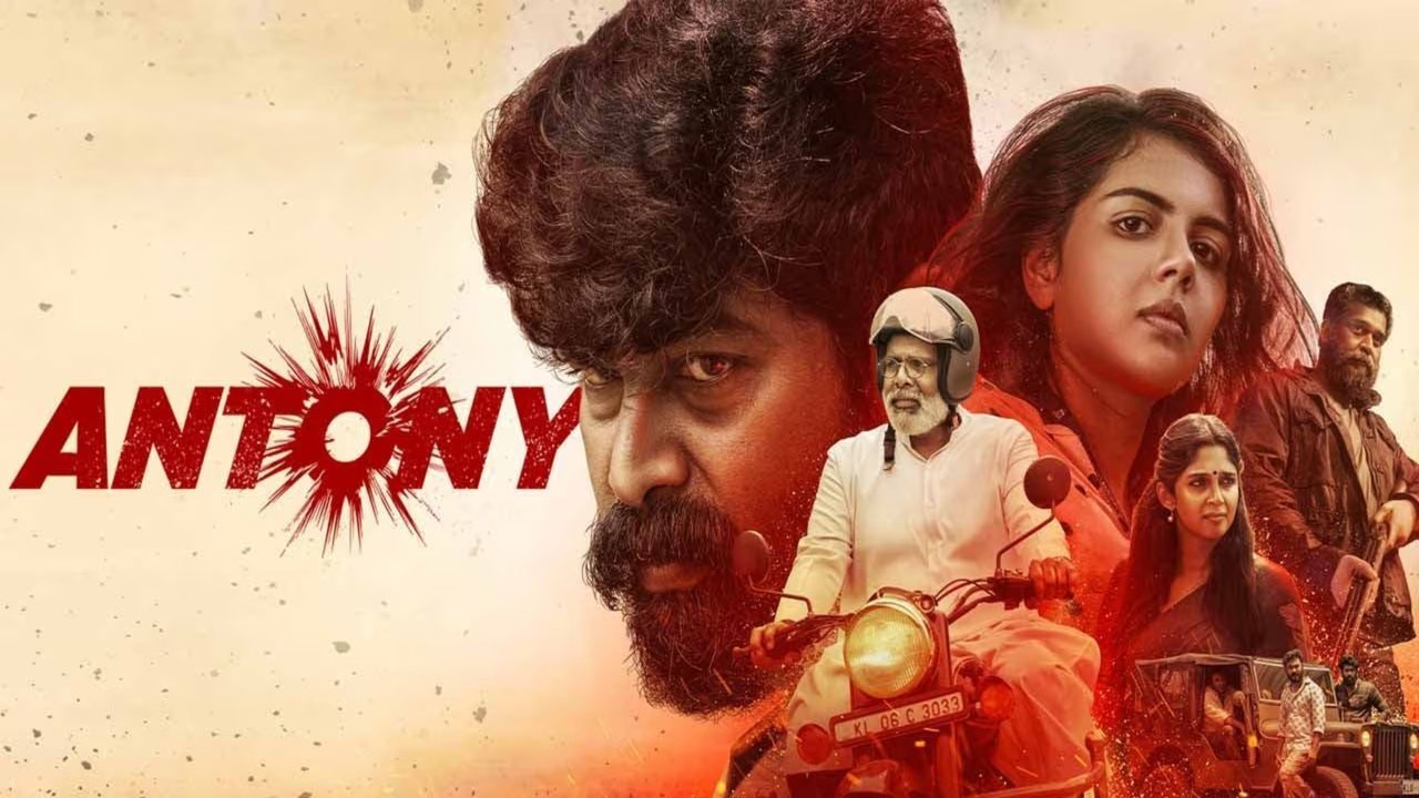 title image