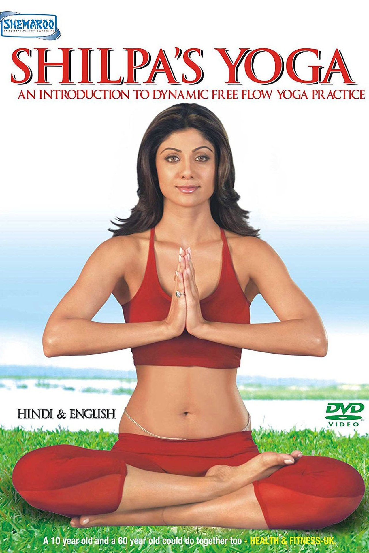 Recommendations image