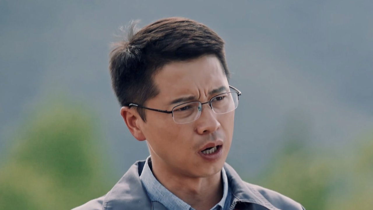 花开山乡 — Épisode 14