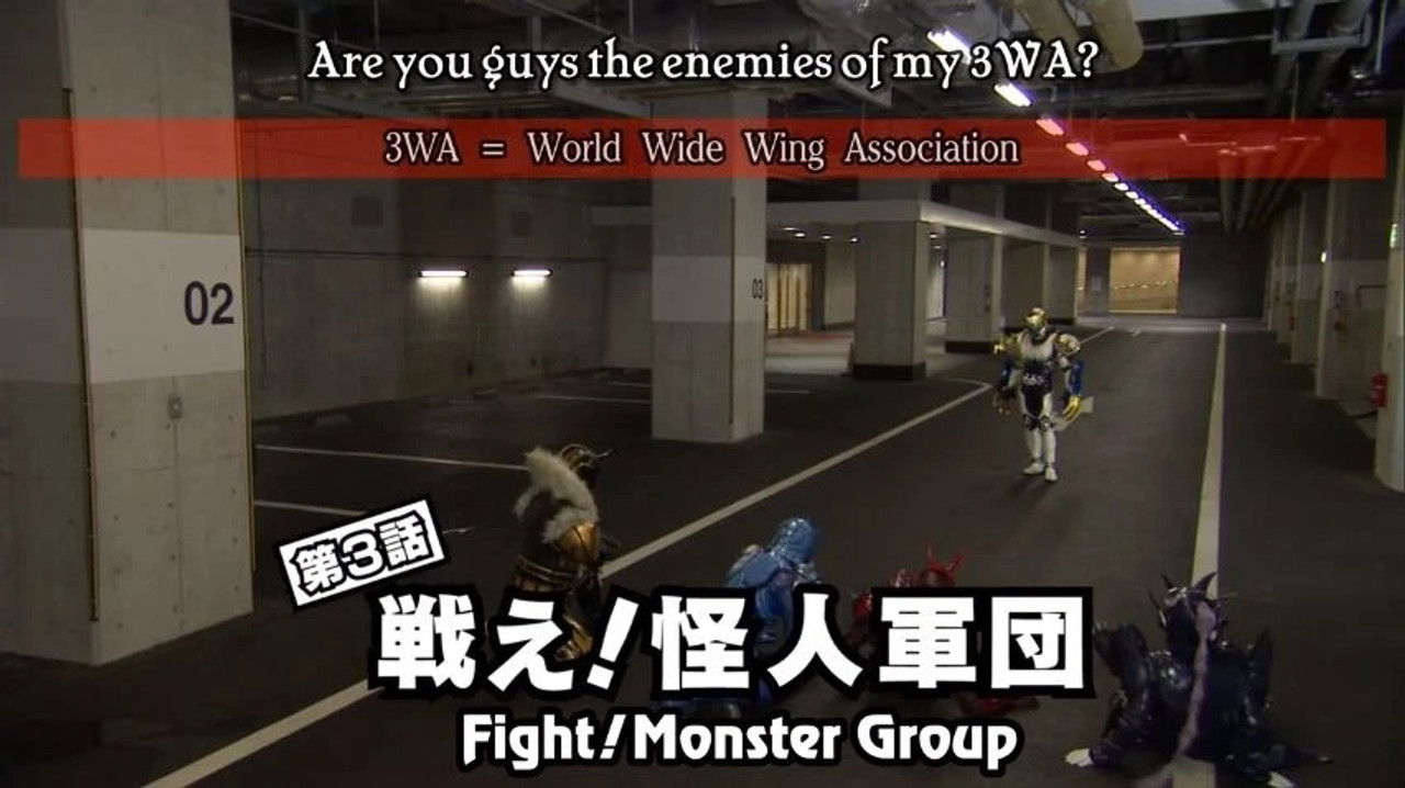 Momotaros' King of the Crimson Castle — Épisode 3