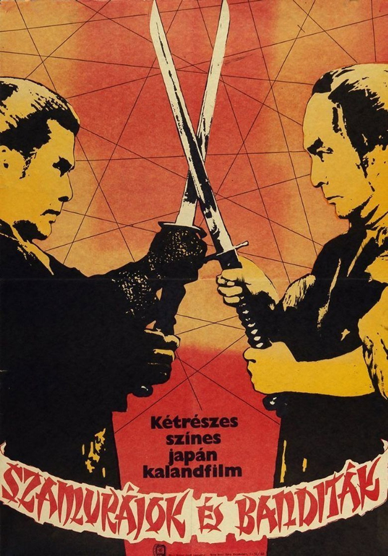 Szamurájok és banditák – plakát 5